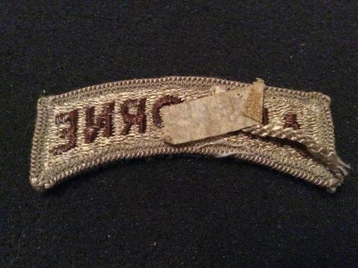 U.S Army desert pattern AIRBORNE tab