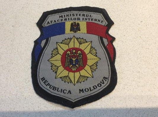 Gradia Militaria -  Romanian Ministry Of Internal Affairs (Moldova Parliament) patch