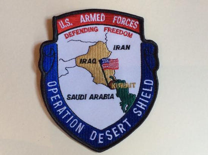 Gradia Militaria -  U.S Armed Forces, Operation Desert Shield patch