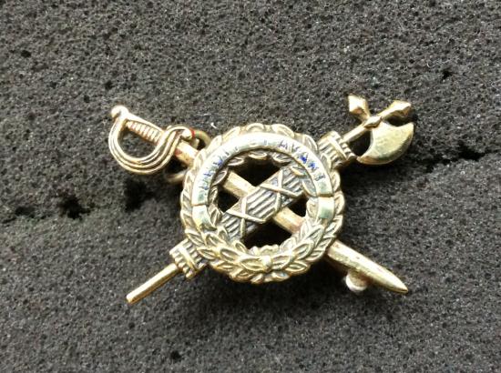 Gradia Militaria -  WW2 British Made U.S Army Inspector Generals Dept Collar badge