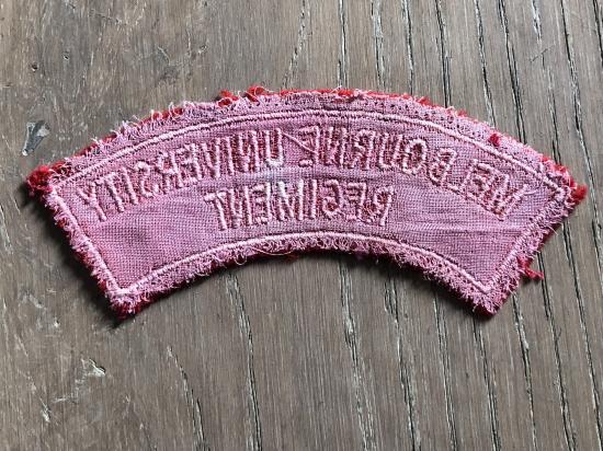 Melbourne University Regiment bordered shoulder title