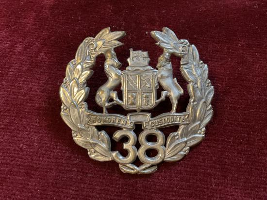 Gradia Militaria -  Australian 38th Battalion, The Bendigo Regiment cap badge