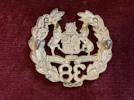 Australian 38th Battalion, The Bendigo Regiment cap badge