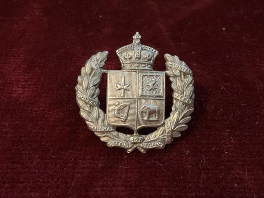 Gradia Militaria -  East India Railway Vols Rifle Corps collar badge