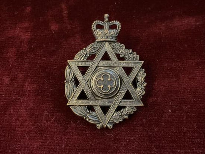Gradia Militaria -  British Army Jewish Chaplains cap badge