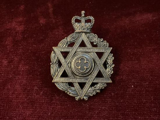 Gradia Militaria -  British Army Jewish Chaplains cap badge