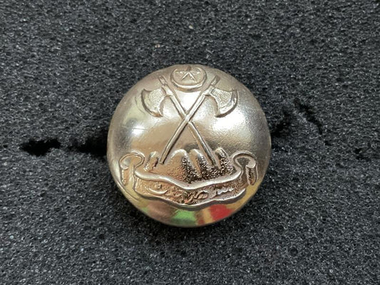 Gradia Militaria -  Pakistan military button