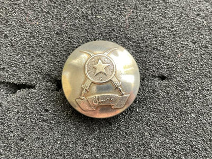 Pakistan police , white metal button