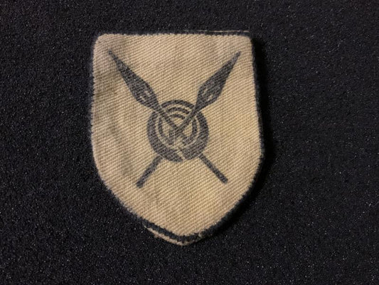 Gradia Militaria -  WW2 82nd West African Division formation sign