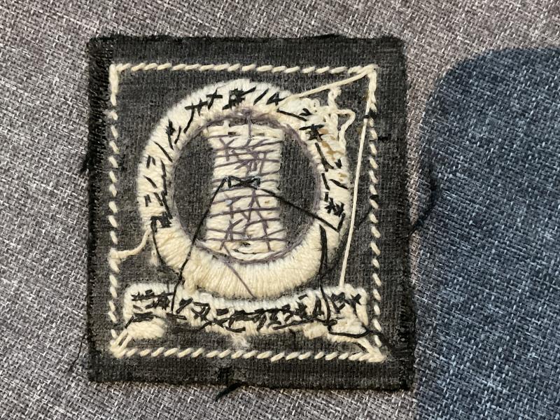 WW2 HQ Btn/457 Regt R.A, Isle of Wight Rifles formation sign