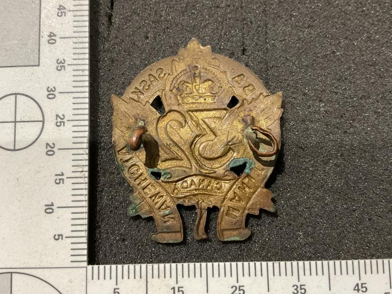 WW1 C.E.F Inf Btn ‚Manitoba & Saskatchewan‚collar