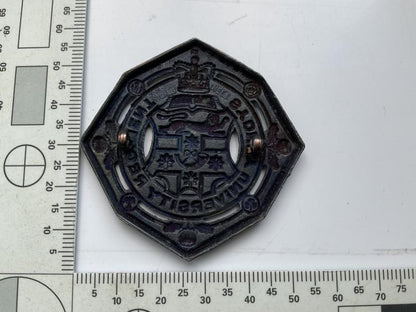 Sydney University Regiment hat badge