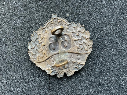 WW1 C.E.F 66th Infantry Battalion collar badge