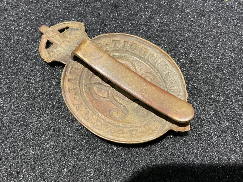 Household Battalion cap badge circa 1916