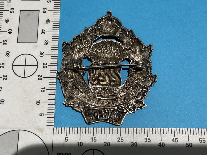 WW1 229th Bn, South Saskatchewan officers cap badge