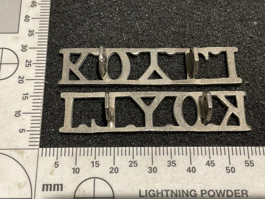 Gradia Militaria -  K.O.Y.L.I white metal shoulder titles