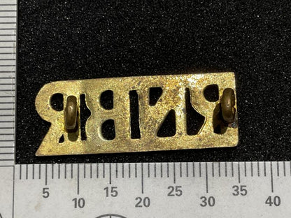 WW2 Canadian R.N.B.R brass shoulder title