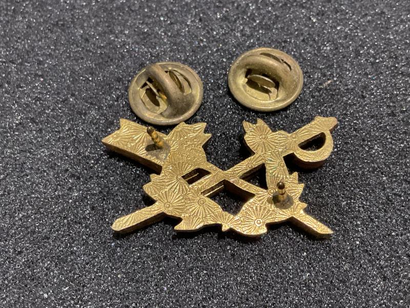 WW2/Korea US Army Judge Advocate collar badge