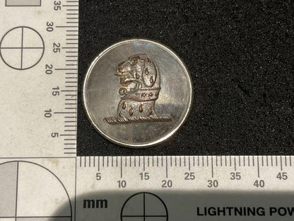 Gradia Militaria -  Dogs Head silver plated Hunt/Livery button