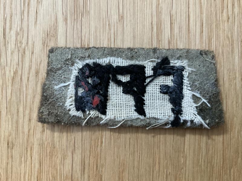 WW2 F.F.R (Frontier Forces Regt) cloth shoulder title