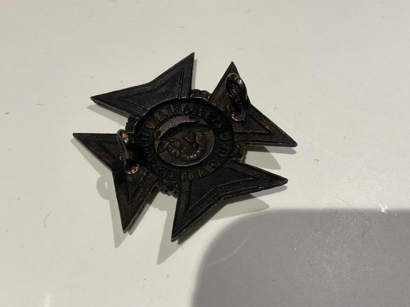 The Kaffrarian Rifles cap badge