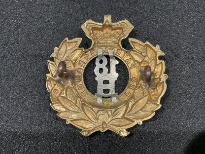 QVC 18th Hussars cap badge