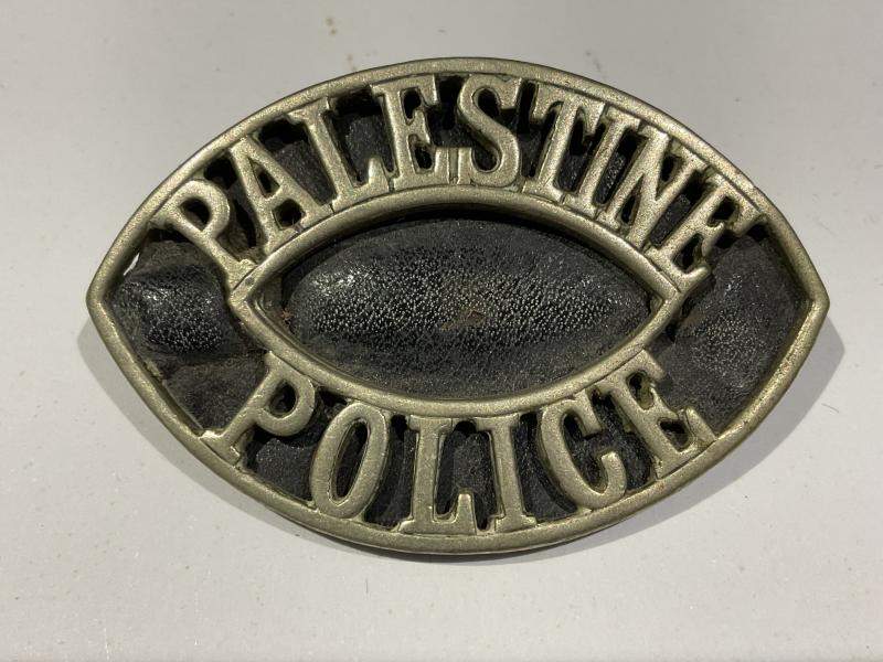 Gradia Militaria -  Palestine Police white metal shoulder title