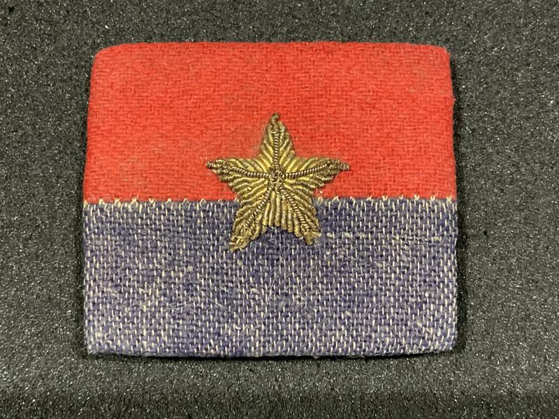 Gradia Militaria -  WW2 G.H.Q India cloth formation sign
