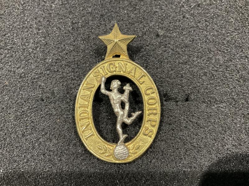 Gradia Militaria -  WW2 Indian Signals Corps cap badge