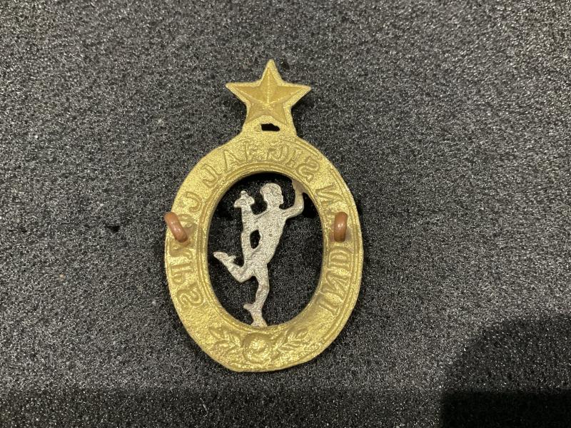WW2 Indian Signals Corps cap badge