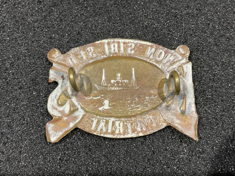 WW1 S.A Karoo Schutters / 14th Dismounted Rifles collar badge