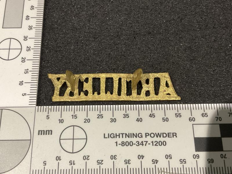 Indian army ARTILLERY brass shoulder title