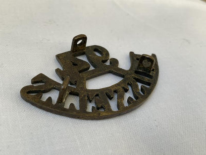 Indian Army 94th Russells Infantry shoulder title