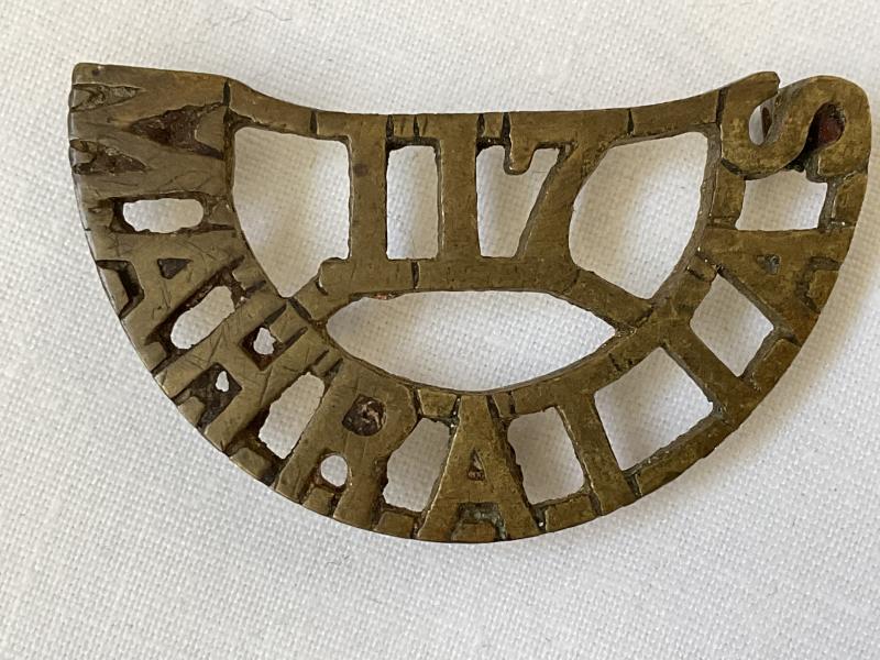 Gradia Militaria -  Indian Army 117th MAHRATTAS shoulder title