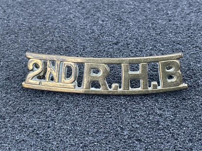 Gradia Militaria -  South African 2nd Railways & Harbours Brigade tile