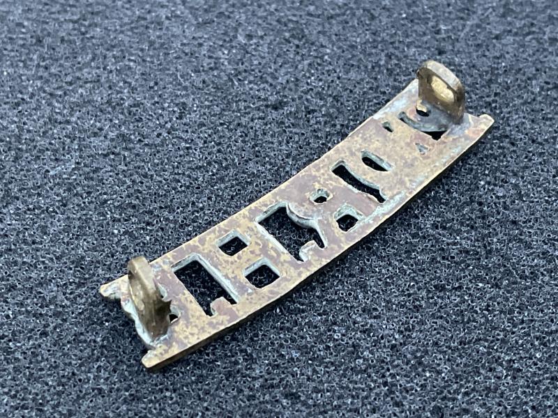 South African 2nd Railways & Harbours Brigade tile