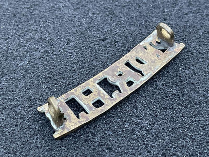 South African 2nd Railways & Harbours Brigade tile