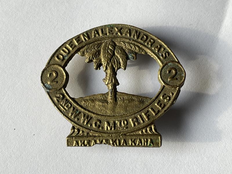 Gradia Militaria -  WW1 Theatre made, N.Z 2nd W.W.C Mtd Rifles cap badge