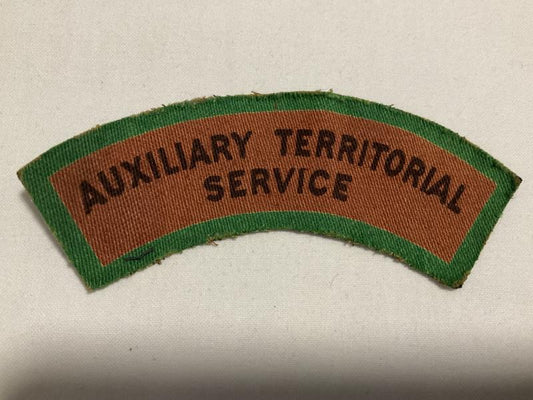 Gradia Militaria -  WW2 printed AUXILIARY TERRITORIAL SERVICE (ATS) title