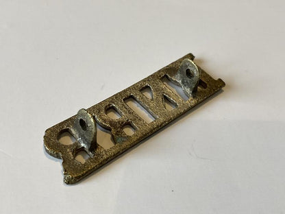 WW1 B.N.R.R (Bengal & North Western Railway Vols title