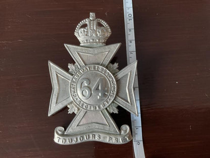 Gradia Militaria -  64th Chateauguay & Beauhornois Regiment helmet plate
