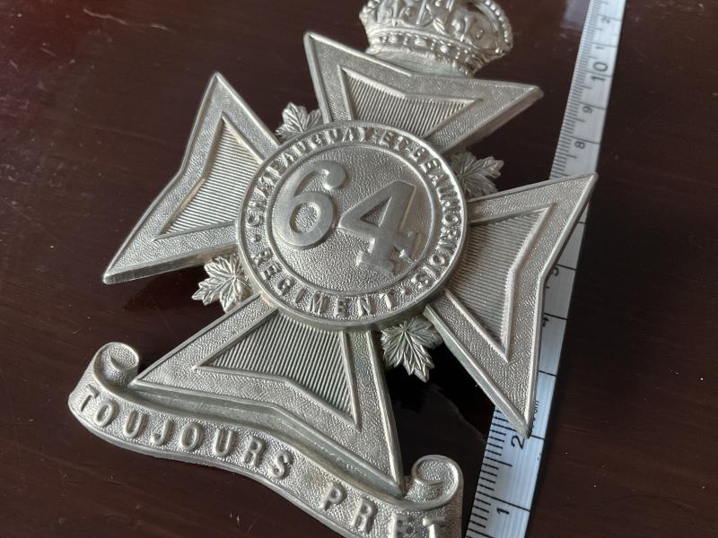 64th Chateauguay & Beauhornois Regiment helmet plate