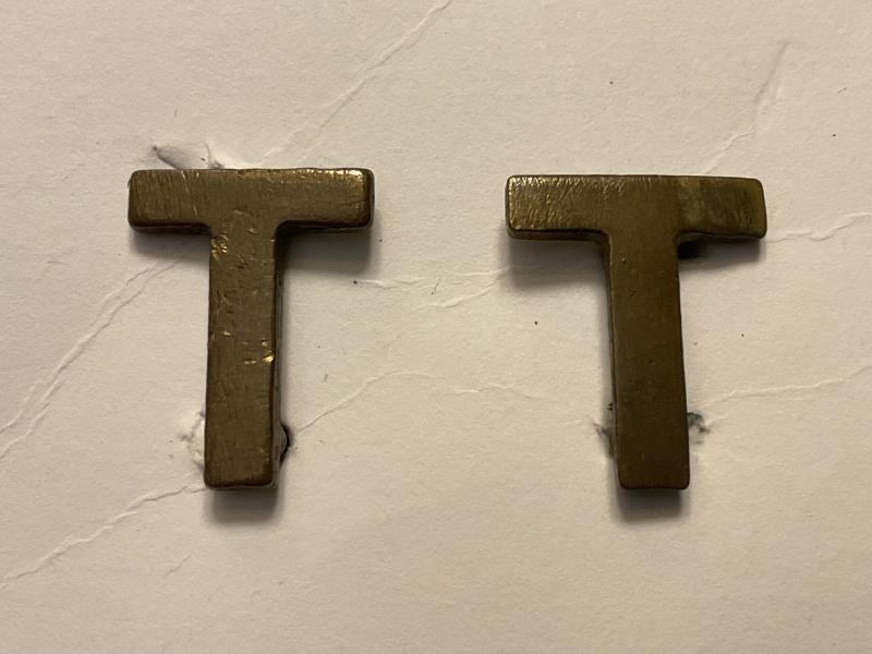 Gradia Militaria -  WW1 British Territorial Army brass T collar badges.