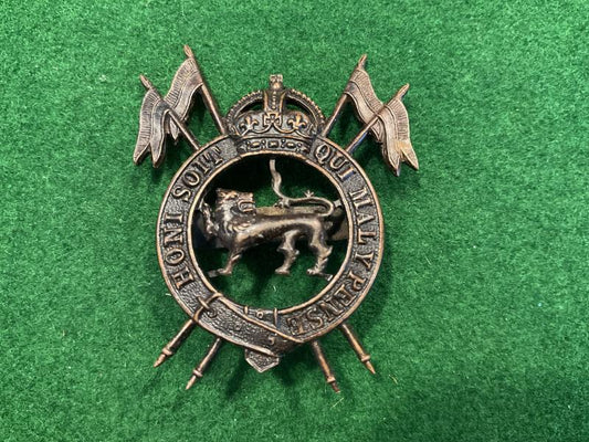 Gradia Militaria -  WW2 Indian Army 2nd Royal Lancers (Gardners Horse) OSD cap badge
