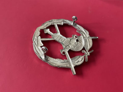 Oman; Musandam Security Force officers cap badge.