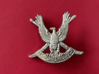 Gradia Militaria -  Omani; Desert Regiment Officers cap badge.