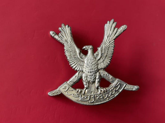 Gradia Militaria -  Omani; Desert Regiment Officers cap badge.
