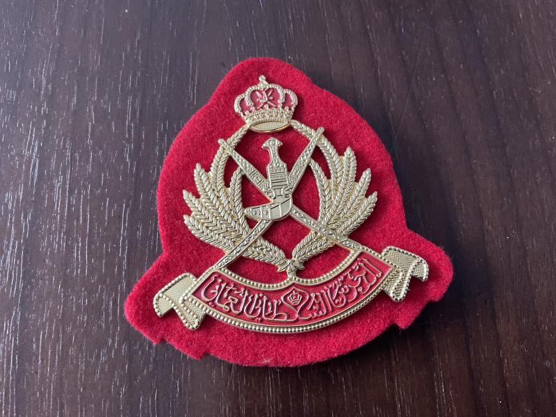 Gradia Militaria -  Oman Royal Guard other ranks head dress badge