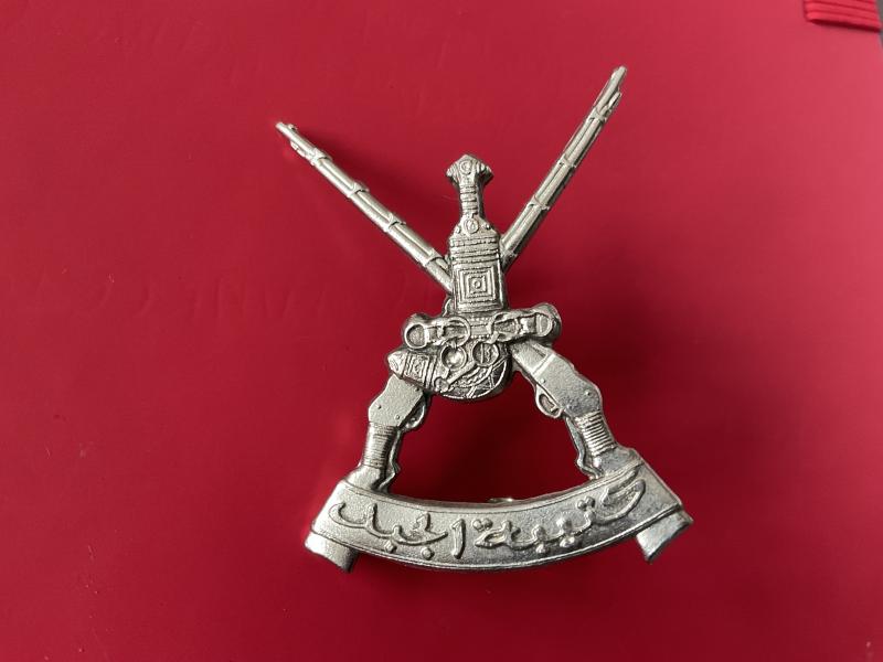 Gradia Militaria -  Omani Jebel Regiment cap badge