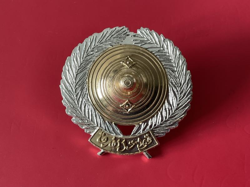 Gradia Militaria -  Anodised Firqat Force head dress/ cap badge.